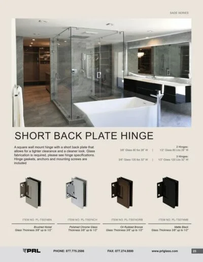 Sade Hinge Series - Short Back Plate Hinge