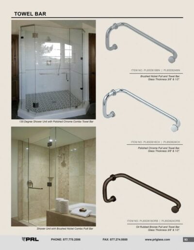 Towel Bars Series - Combo Towel Bar